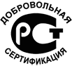 Добровольная сертификация